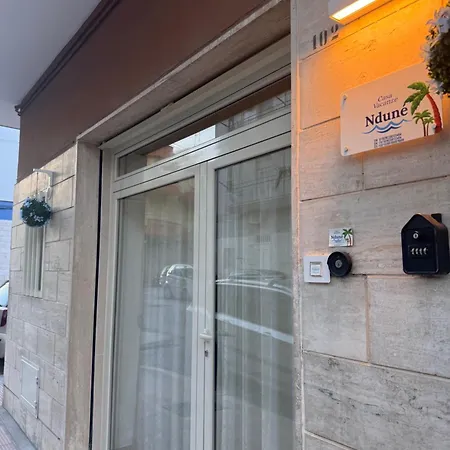 Ndune 만프레도니아
